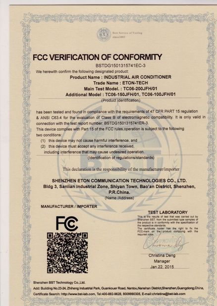 Chine Tianjin Estel Electronic Science and Technology Co.,Ltd Certifications