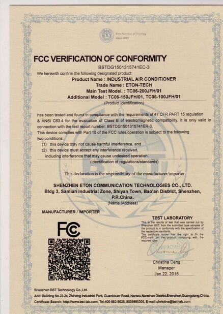 LA CHINE ESTEL (GUANGDONG) TECHNOLOGY CO., LTD. certifications