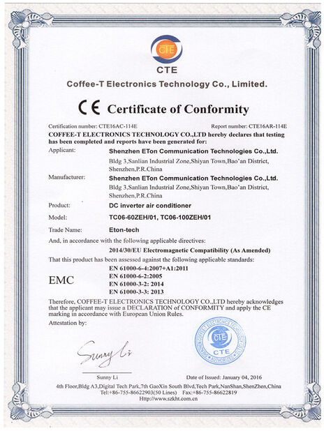 LA CHINE ESTEL (GUANGDONG) TECHNOLOGY CO., LTD. certifications