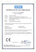 LA CHINE Tianjin Estel Electronic Science and Technology Co.,Ltd certifications