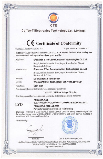 LA CHINE ESTEL (GUANGDONG) TECHNOLOGY CO., LTD. certifications