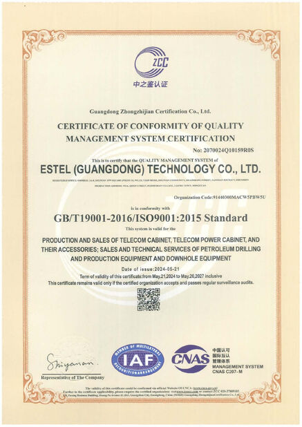 LA CHINE ESTEL (GUANGDONG) TECHNOLOGY CO., LTD. certifications