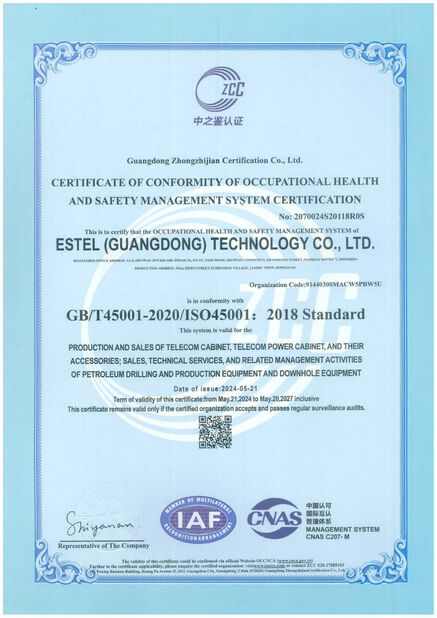 LA CHINE ESTEL (GUANGDONG) TECHNOLOGY CO., LTD. certifications