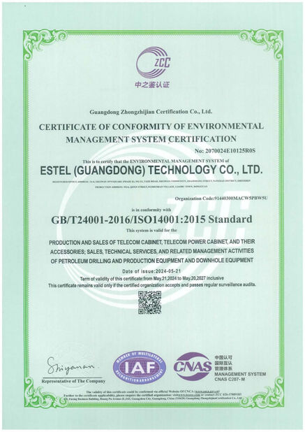 LA CHINE ESTEL (GUANGDONG) TECHNOLOGY CO., LTD. certifications